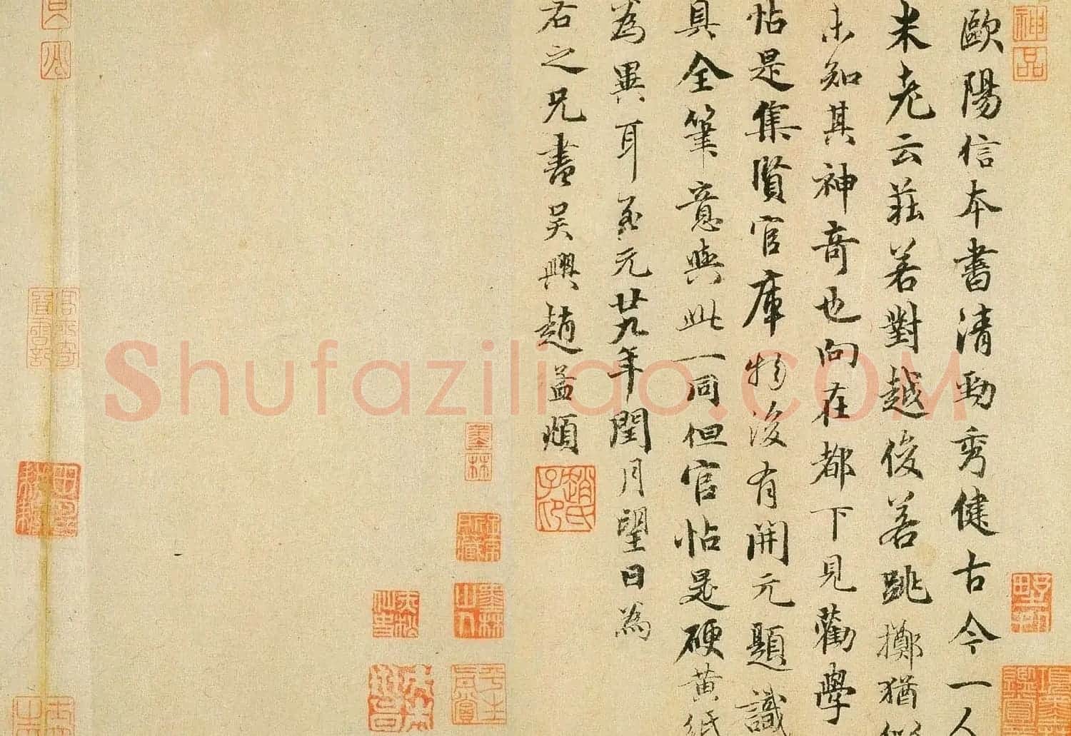 唐代欧阳询书法仲尼梦奠帖全卷原版TIF下载 | 软笔书法作品