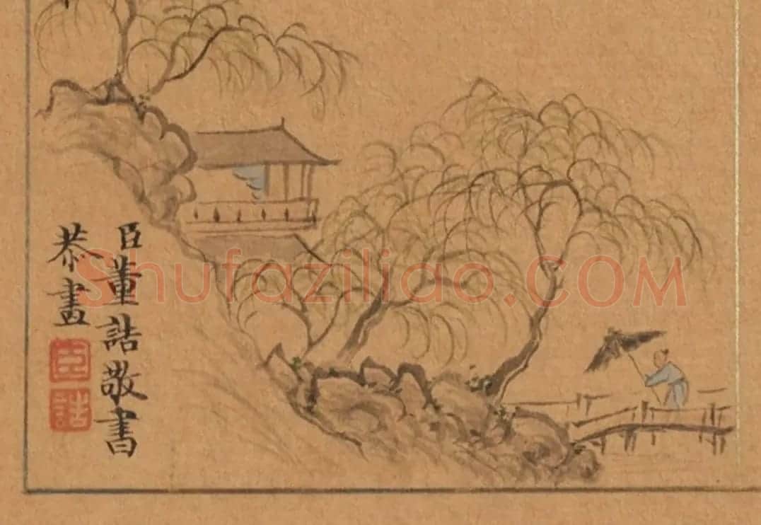 清代董诰楷书《春华集庆册》 | 书法名家作品鉴赏