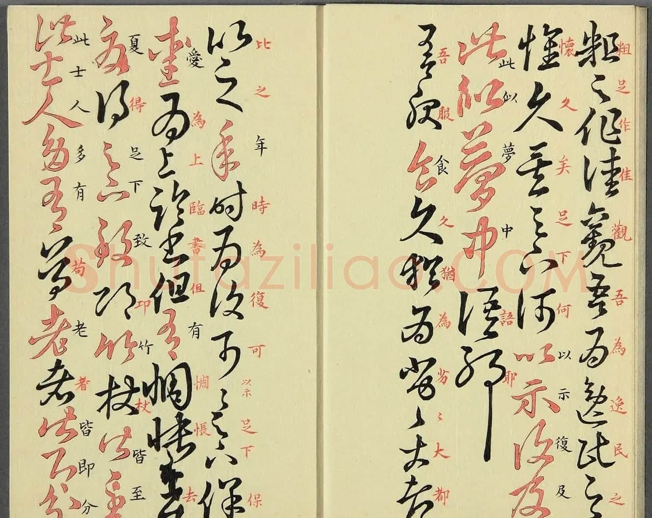 日本漆山天童朱书《羲之十七帖》 | 名家书法作品精选