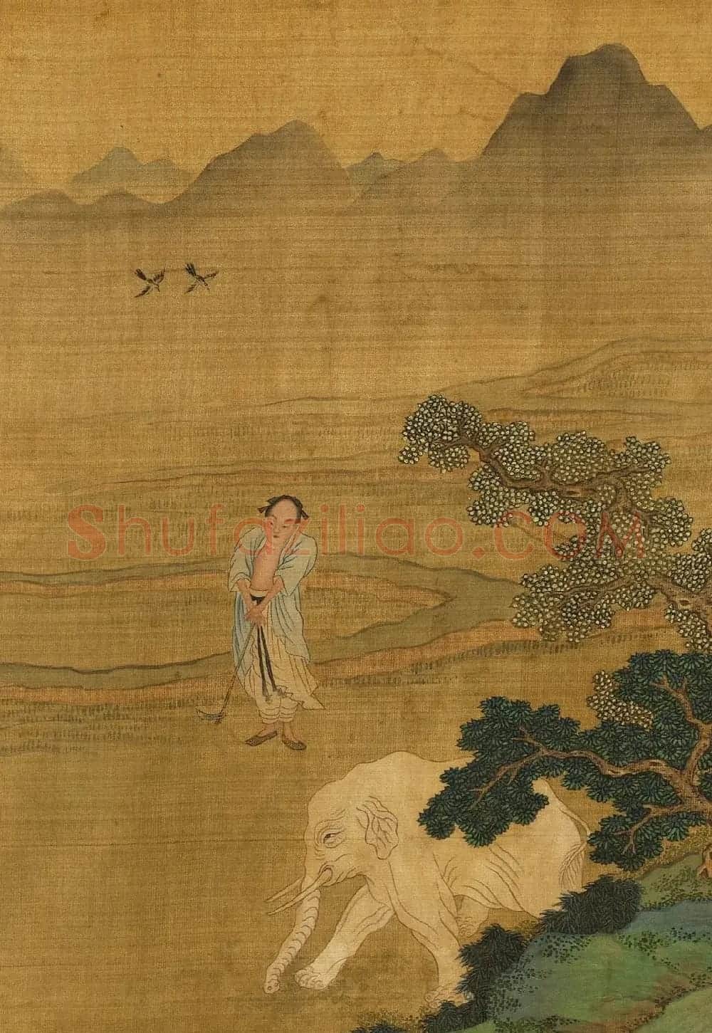 文徵明隶书许初行书合题《纯孝图》 | 传世书法作品欣赏