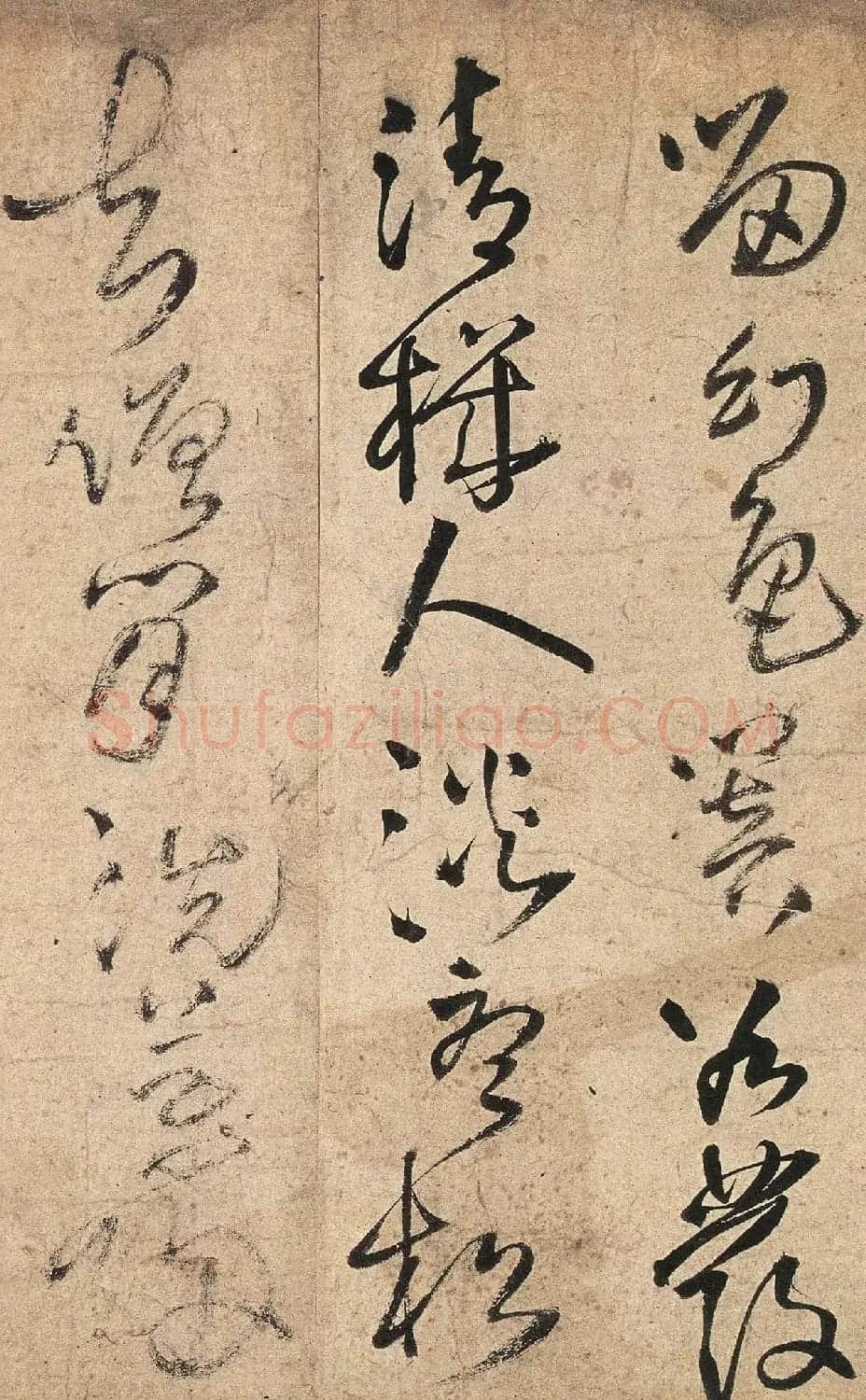 王铎58岁草书《五律十五首诗卷》 | 名家书法作品精选