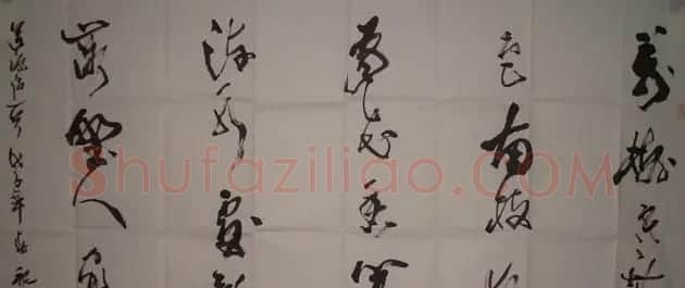 魏良书法作品欣赏 | 书法作品赏析