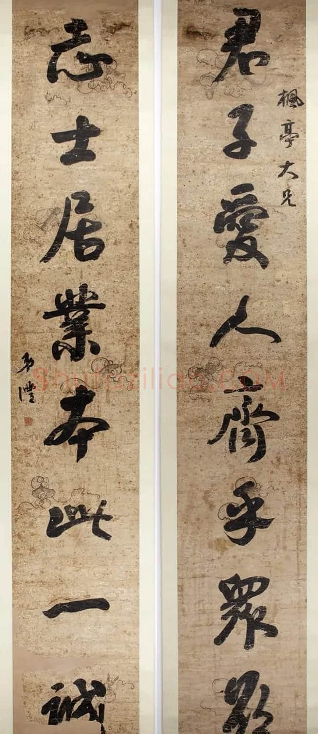 “滇中第一完人”钱沣书法对联专辑 | 名家书法作品精选