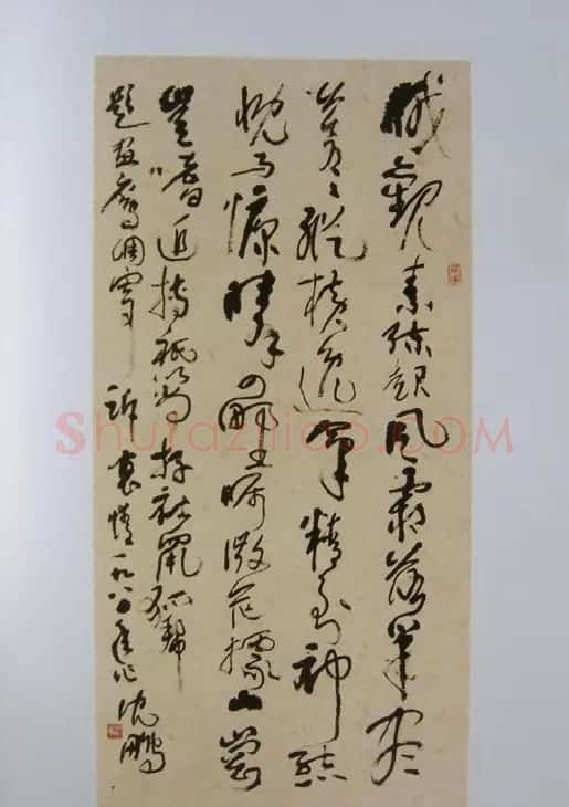当代书坛巨匠书法作品欣赏 | 毛笔书法作品