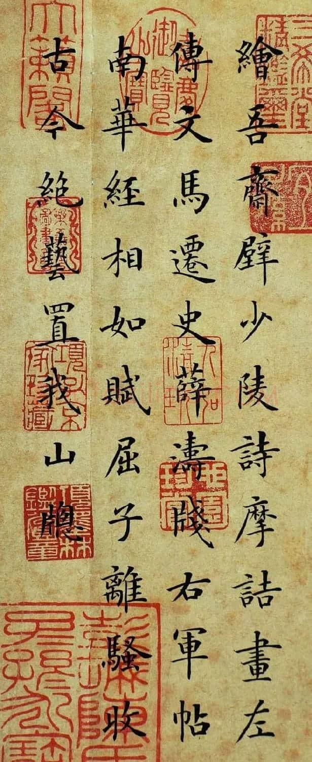 陆启成楷书作品欣赏《陈眉公小窗幽记》册页 | 名家书法作品精选