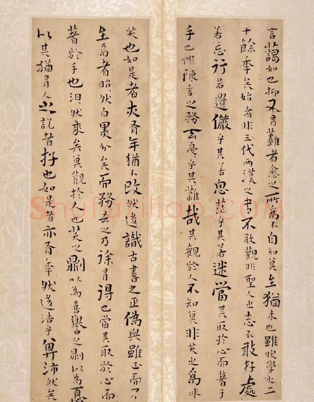王铎小楷《韩愈答李翊书册》 | 书法名家作品鉴赏