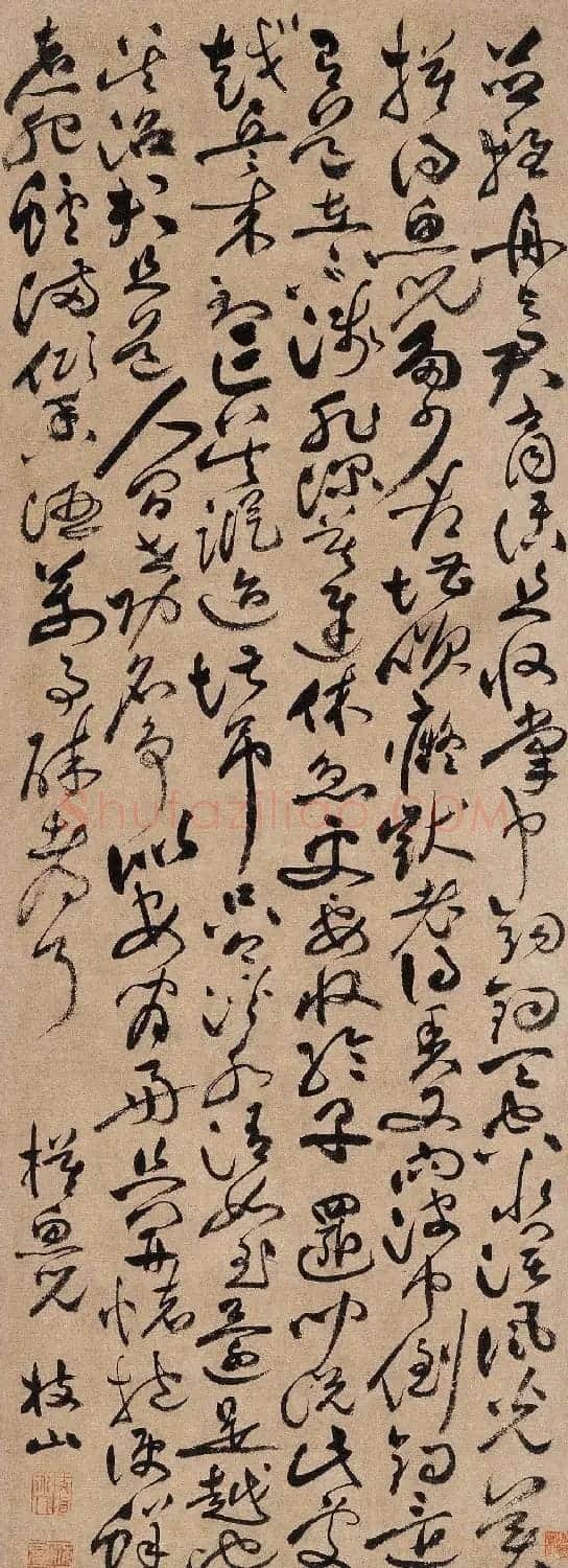 祝允明书法作品专辑 | 名家书法作品精选