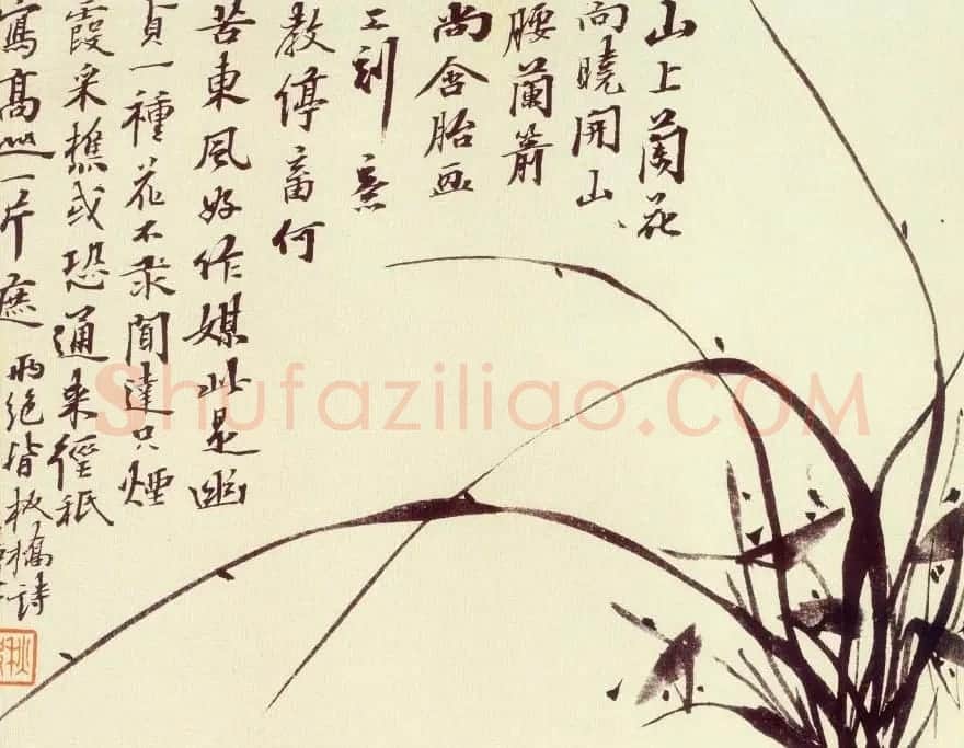 朝鲜书圣金正喜书法作品欣赏 | 名家书法作品赏析