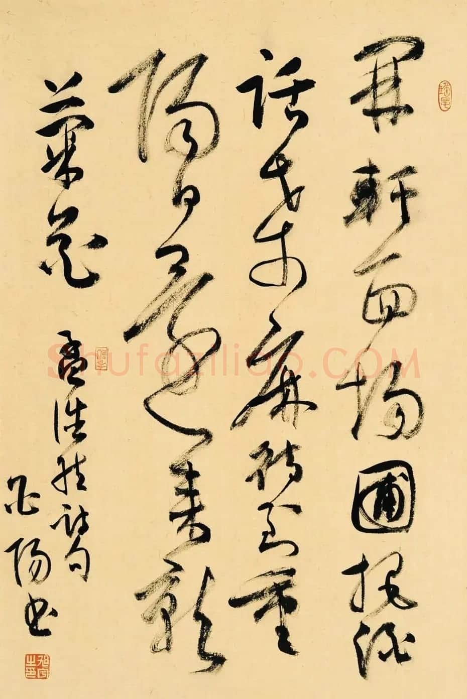 当代著名书法家旭宇书法作品欣赏 | 书法作品欣赏