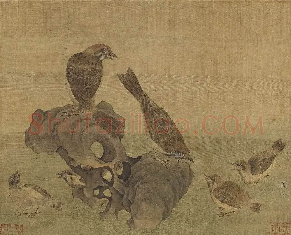 姚丙然书法《鞠寿簃集古画册》 | 传世书法作品赏析