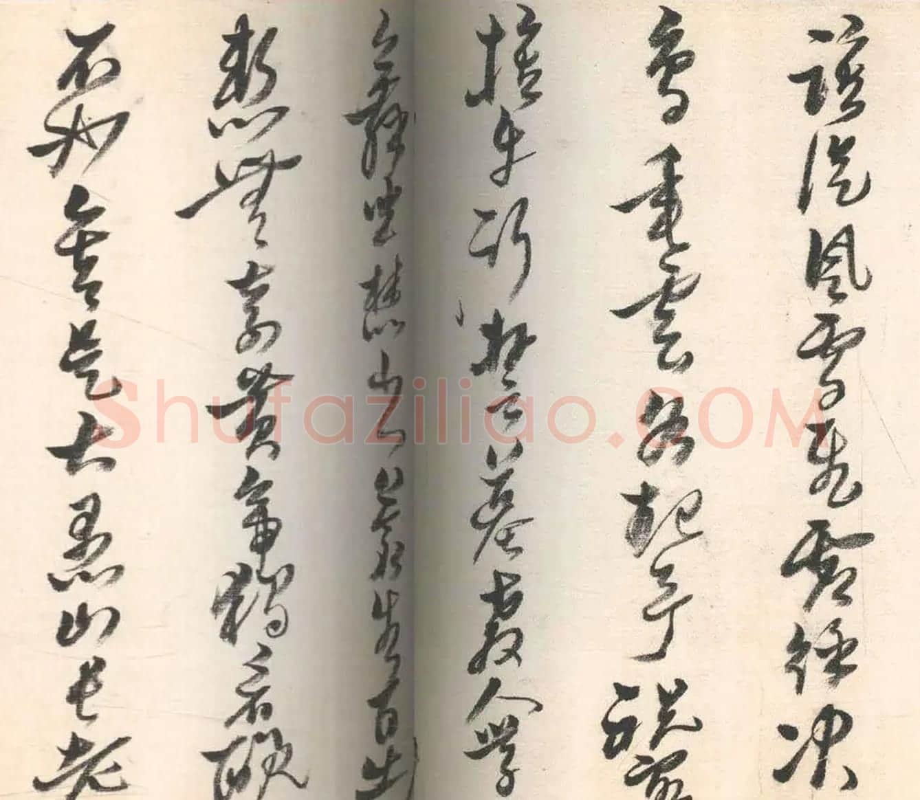 黄道周草书长卷《元夕偶作》 | 书法长卷
