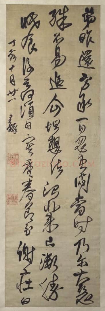王铎草书临谢庄帖轴 | 故宫书法类藏品
