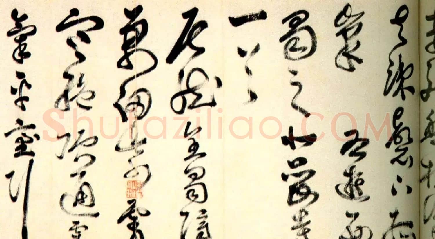 詹景凤书法长卷作品欣赏 | 书法长卷