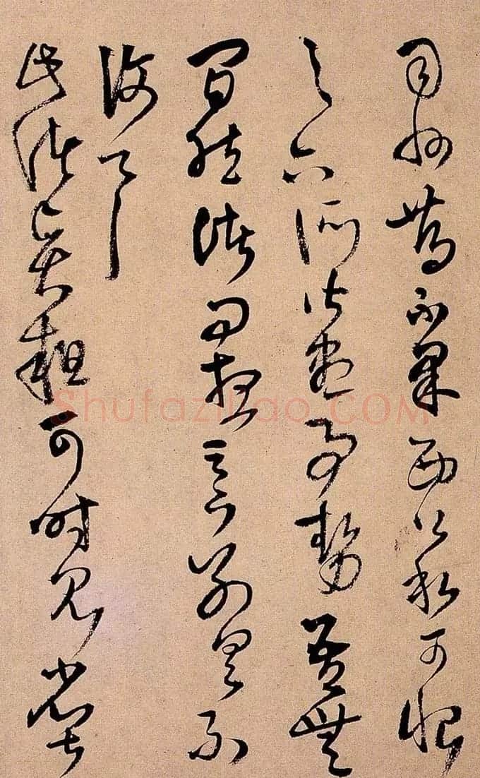 王铎书法册页欣赏《诗画合璧》 | 书法名家作品欣赏