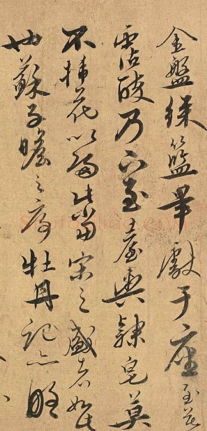 《永乐大典》副总裁王偁书法欣赏 | 名家书法作品精选
