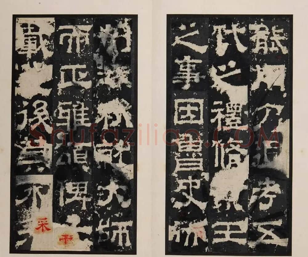 《明拓孔羡碑》书法结体雄厚，笔势方劲 | 书法碑帖
