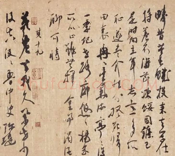 陕西书协副主席张红春书法作品欣赏 | 毛笔书法作品