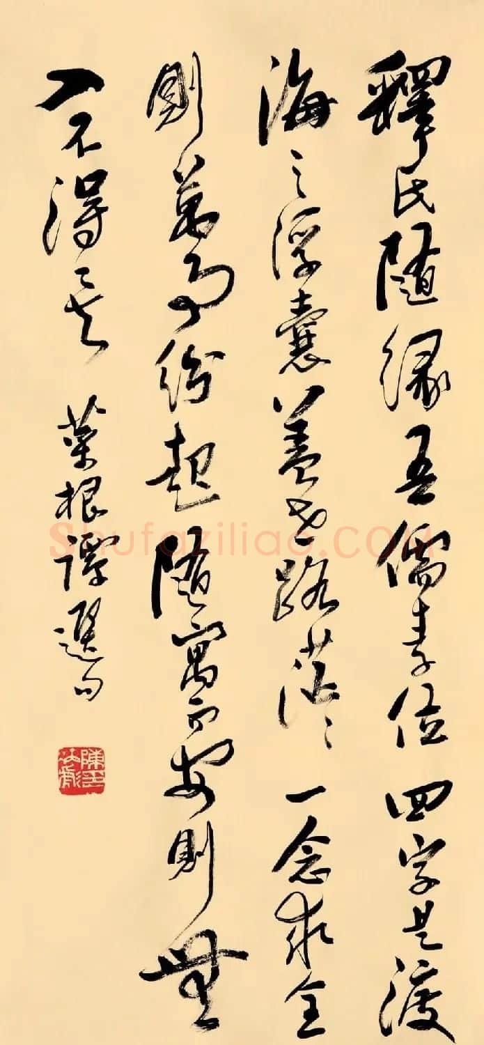 陈炳彪书法作品欣赏 | 毛笔书法作品