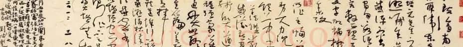 刘洪彪行草书法作品欣赏 | 毛笔书法作品
