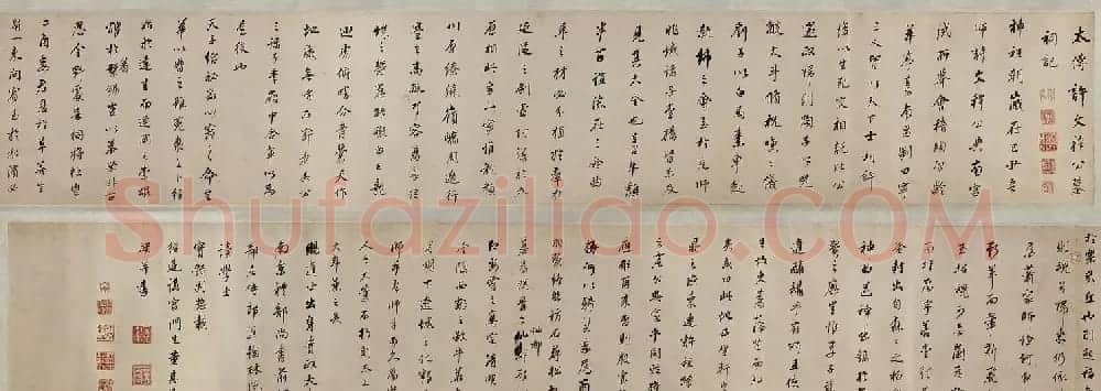 董其昌书法长卷行书墨迹《许文穆公墓祠记》 | 书法长卷