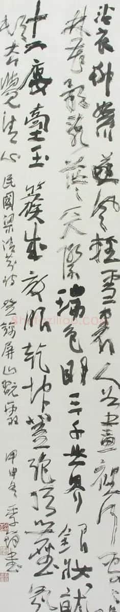 谢季筠书法作品欣赏 | 毛笔书法作品