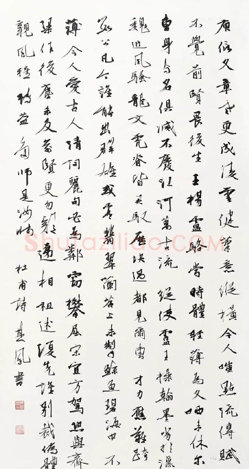 张其凤毛笔书法作品欣赏 | 书法作品赏析