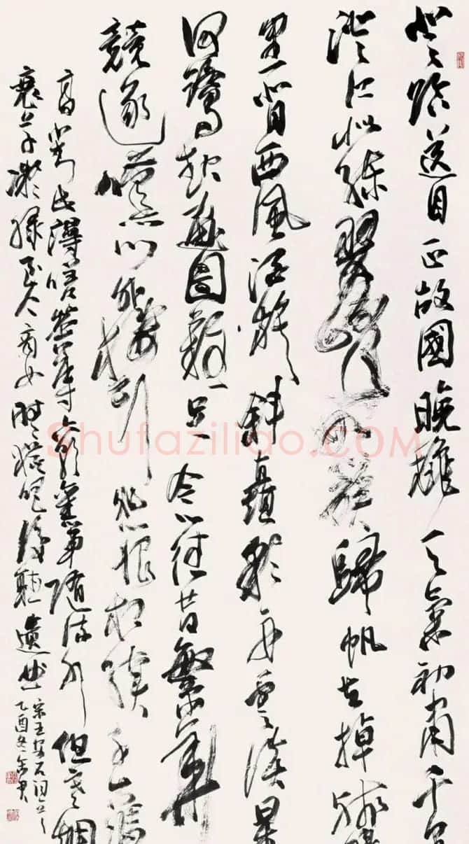 河南张富君书法作品选刊 | 软笔书法作品