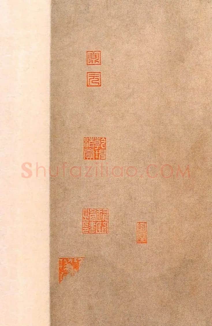黄庭坚草书欣赏《浣花溪图引》 | 毛笔书法作品