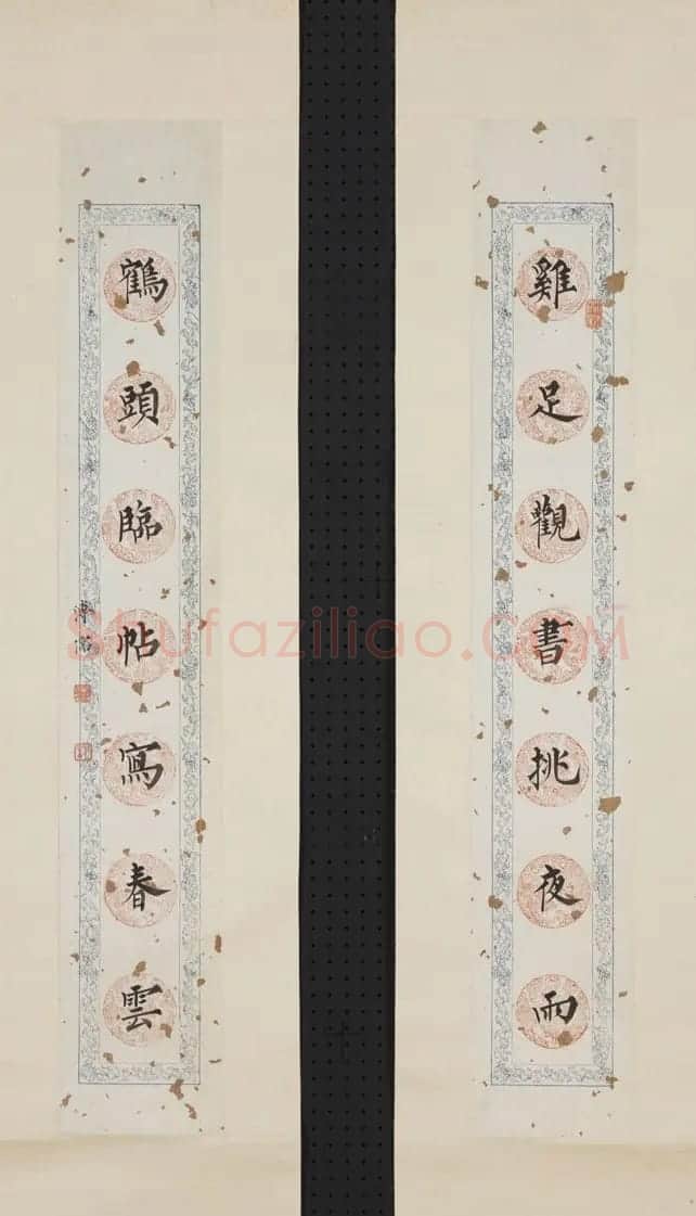 台北故宫藏溥儒书法对联专辑 | 名家书法作品赏析