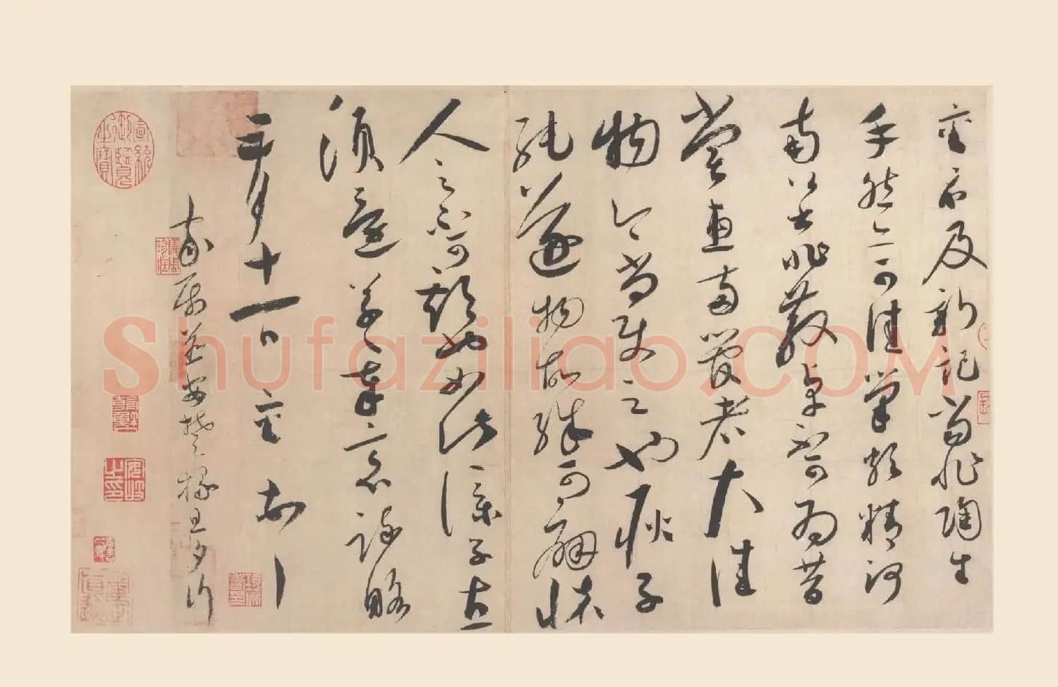 宋代名家书法《苏轼黄庭坚蔡襄米芾四家小品》 | 软笔书法作品