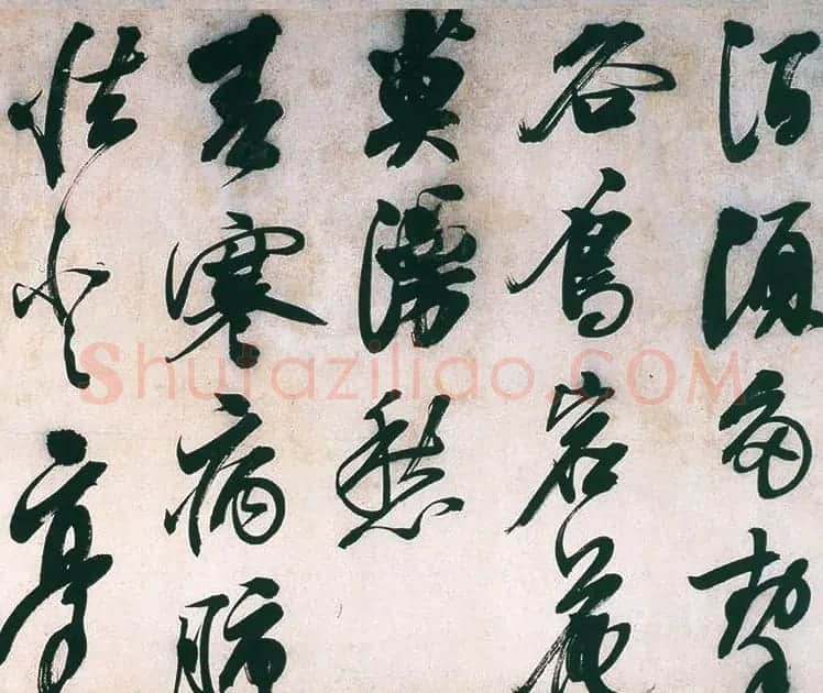 明代熊廷弼行书精品《东园十咏卷》 | 书法长卷