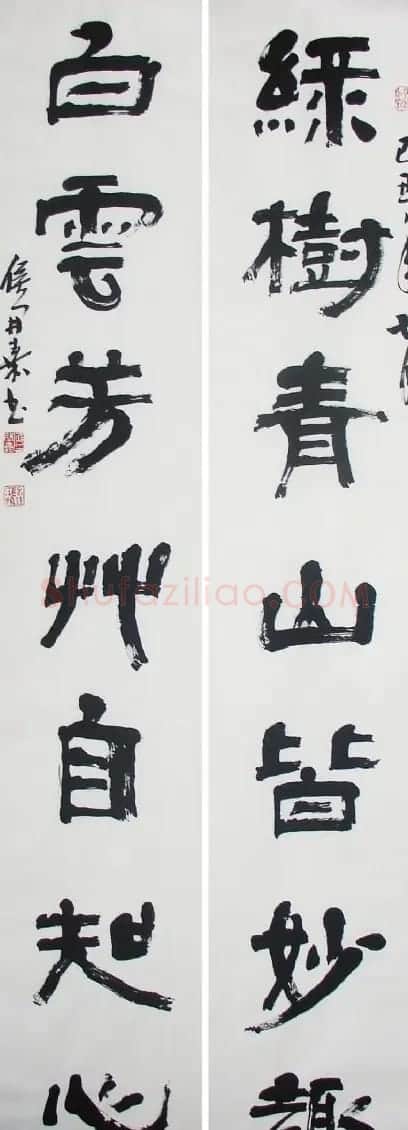 侯开嘉书法作品欣赏 | 书法作品精选