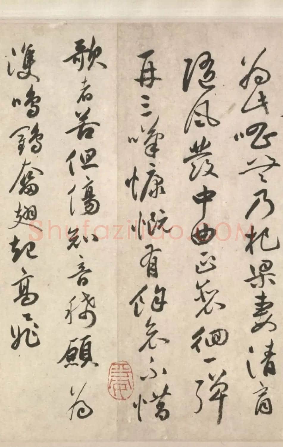 祝允明64岁行草书《古诗十九首卷》 | 书法长卷