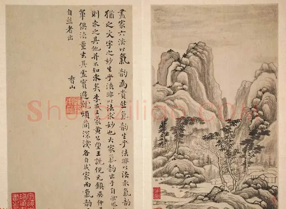 明代恽向书法字画仿古山水册页 美国馆藏 | 传世书法作品欣赏