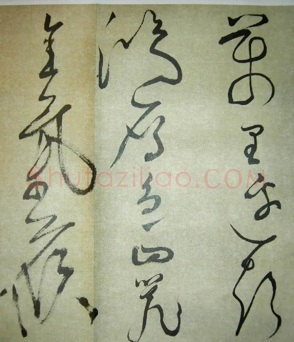 文徵明狂草书法《八月六日书事秋怀诗》 | 书法长卷