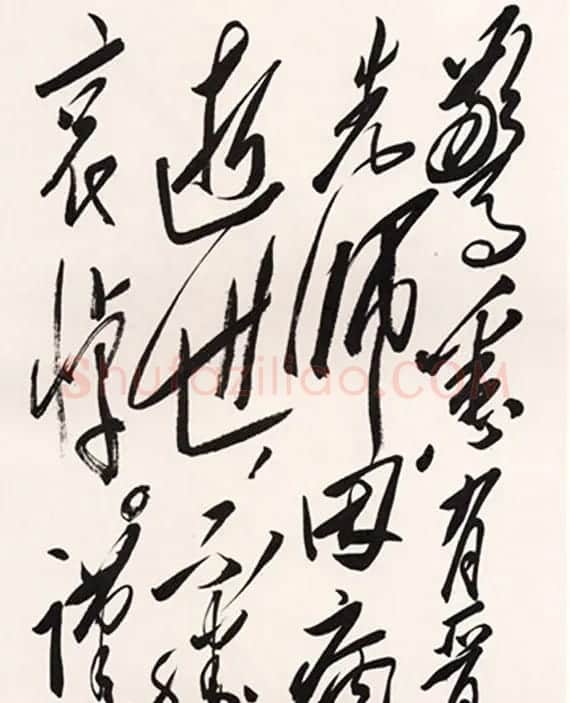 毛泽东手书信札墨迹欣赏 | 书法名家作品欣赏