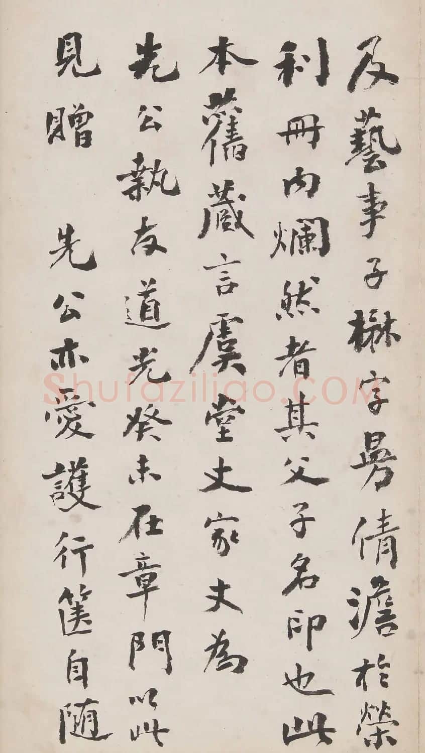 褚遂良《文皇哀册》明钩摹本 | 书法作品鉴赏