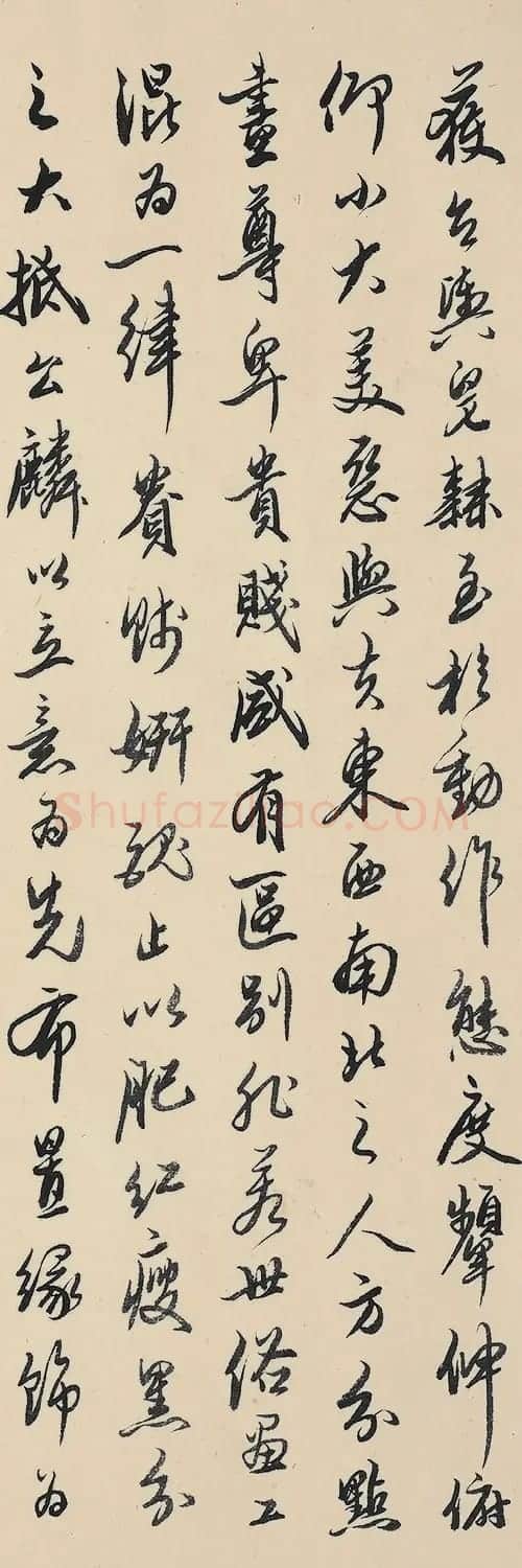 笪重光行书题李公麟群仙百态图卷 | 名家书法作品赏析