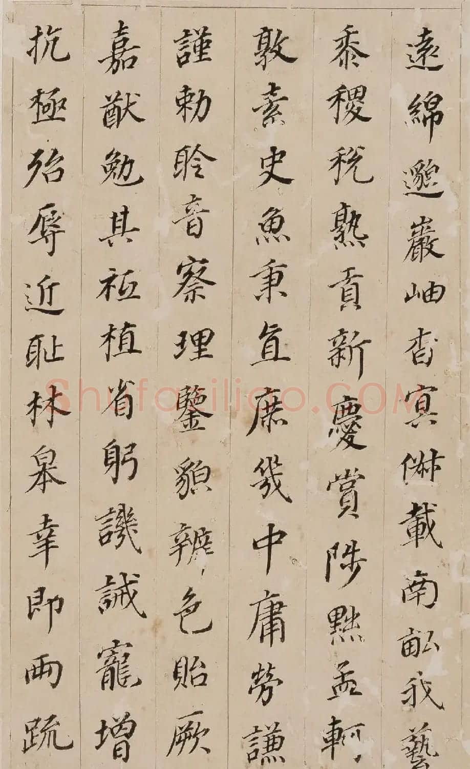 董其昌小楷《千字文》册 （香港藏） | 软笔书法作品