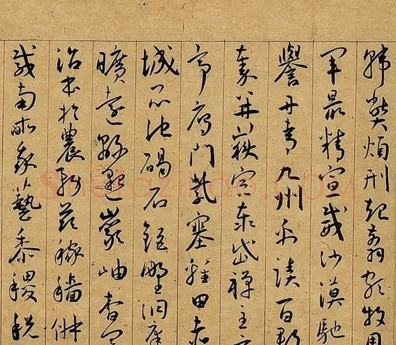 王宠行草书《千字文》卷 （香港藏） | 书法长卷