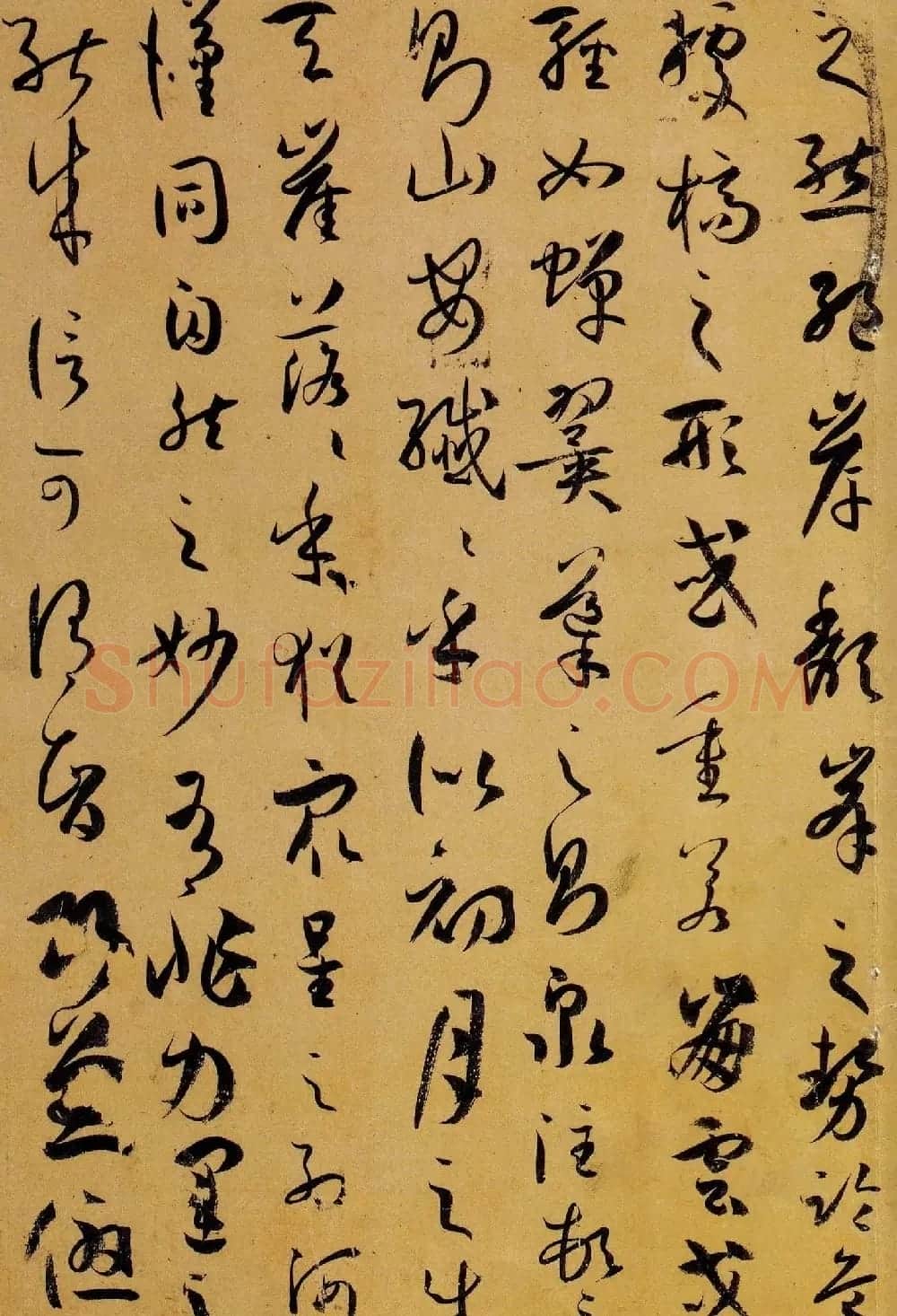 孙过庭草书真迹书法长卷《书谱卷》高清大图 | 书法长卷