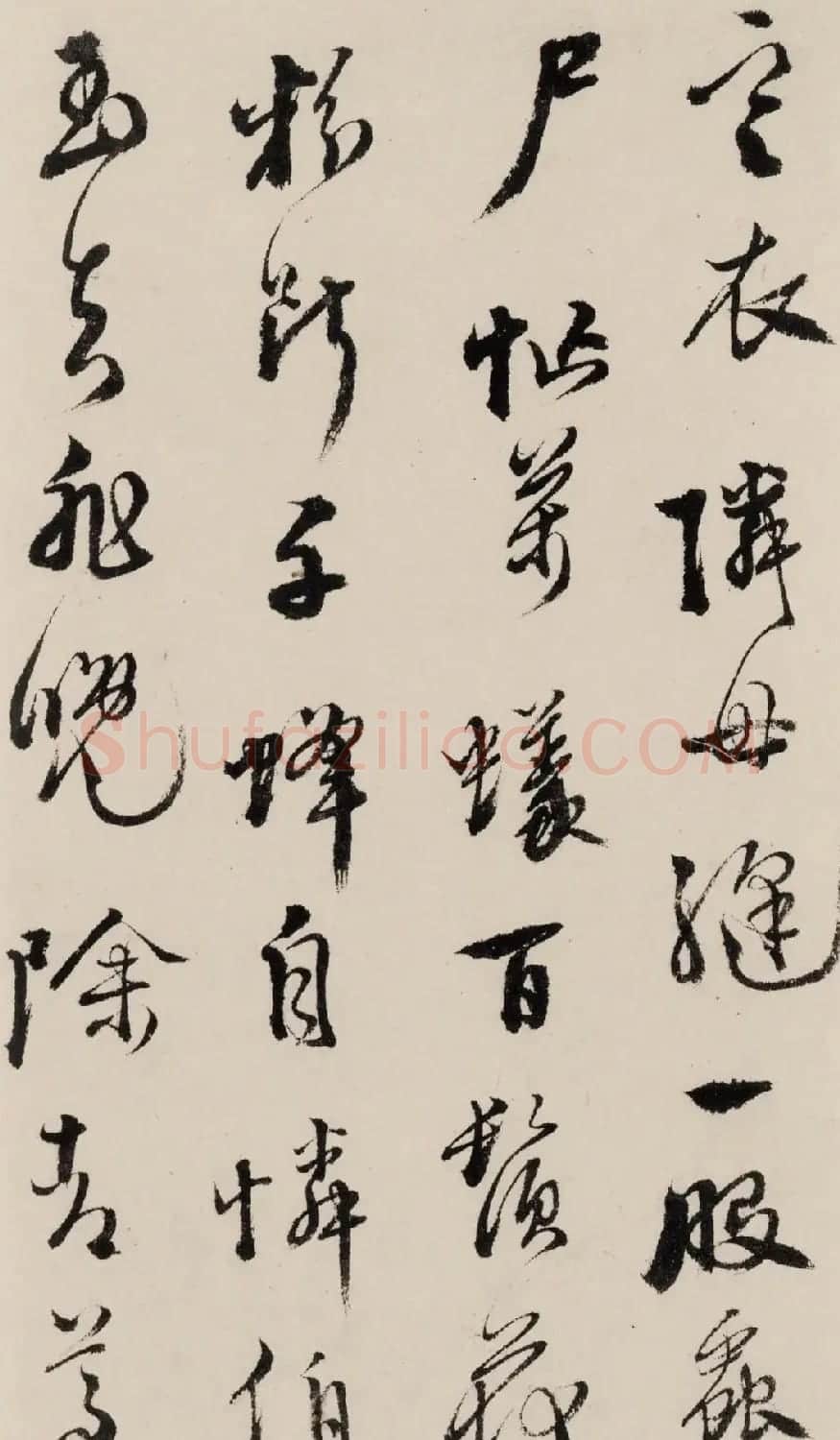 徐渭行草书春兴七首诗册 | 书法名家作品鉴赏