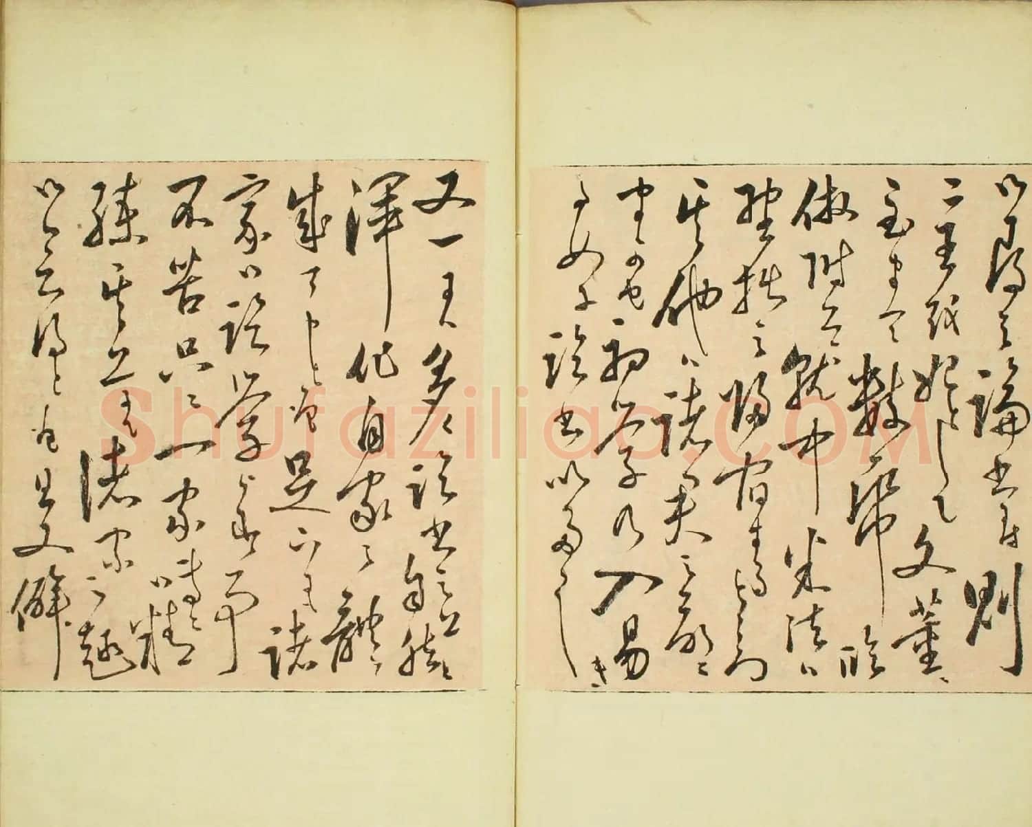 日本著名书法家米庵《敝帚帖》 | 名家书法作品赏析