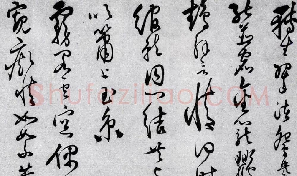汪道昆草书欣赏《和张南湖诗卷》 | 书法长卷