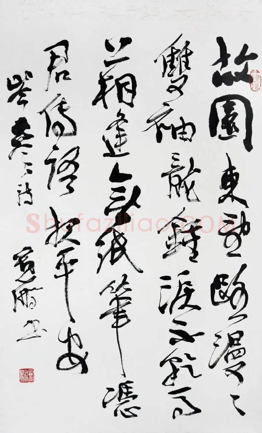 王宽鹏意象书法作品欣赏 | 软笔书法作品