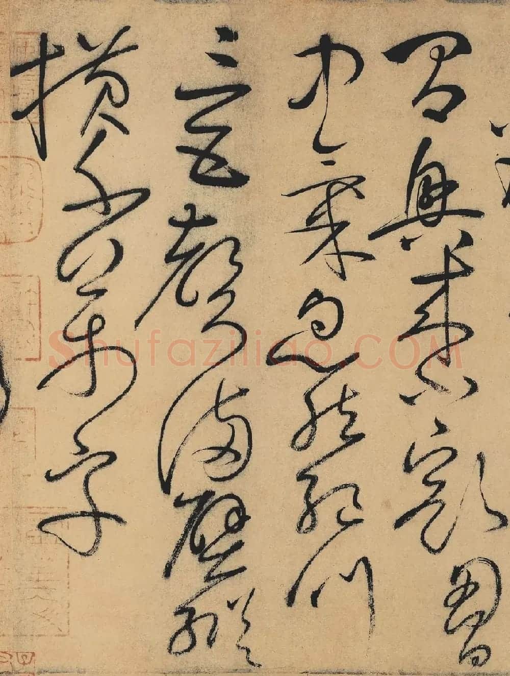 怀素草书欣赏《自叙帖》长卷墨迹全图 | 书法长卷