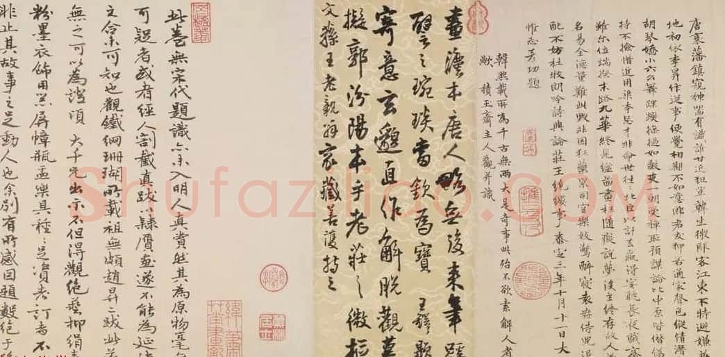五代顾闳中人物画卷《韩熙载夜宴图》北京故宫博物院藏 | 传世书法作品精选