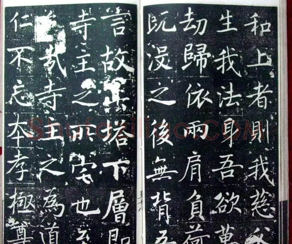 褚遂良楷书欣赏善才寺碑宋拓本 | 书法碑帖