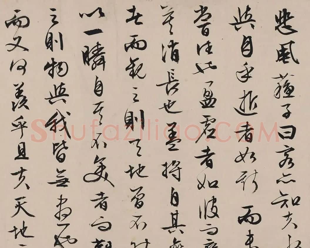 文徵明71岁行书赤壁赋卷 | 书法长卷