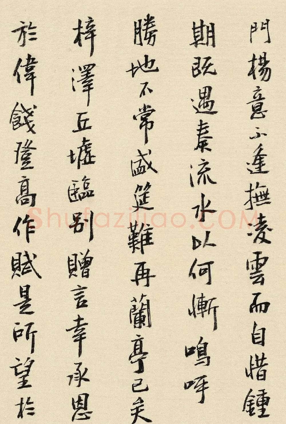王明明书法手卷《滕王阁序》高清本 | 书法作品欣赏